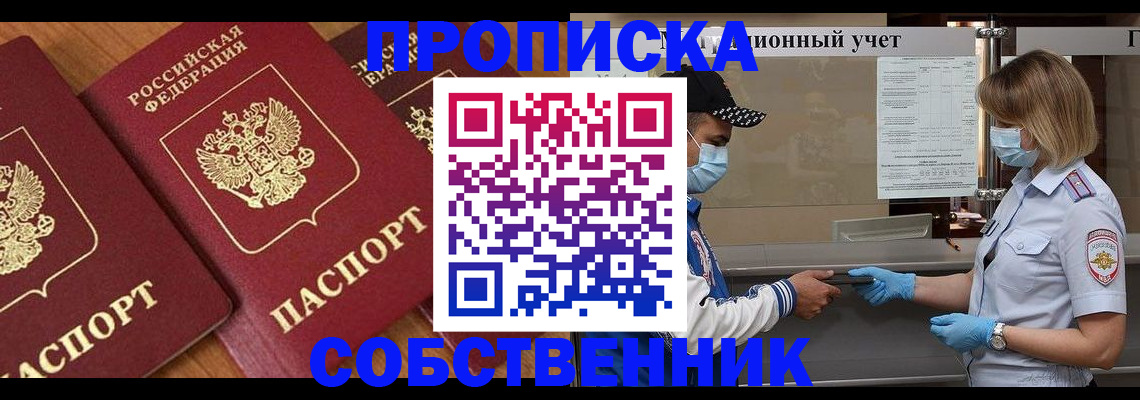 форма 3 в Туймазы